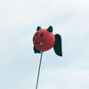 TRS Smile Antenna Ball 380533