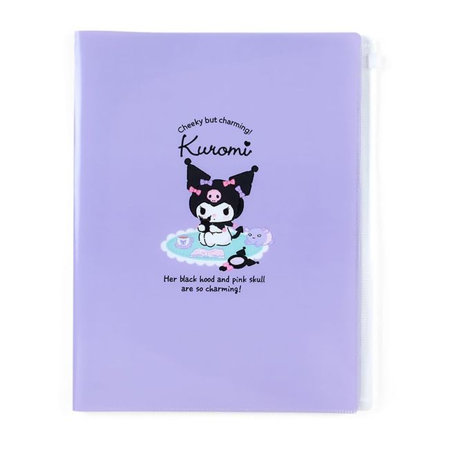 Sanrio 549789 Chromi Zippered 6-Pocket Clear File