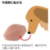 Richell Gluo Peck Puppy Small Pink Orange