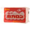 Hocaron 739 Non-Stick 10 Pieces x 2