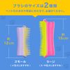 TangleTeezer Pet Teaser, Large, Hard/Smiley Mint