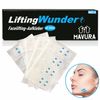 LIFTINGWUNDER Face Lifting Tapes Invisible Face Lifting Face Stickers 60pcs