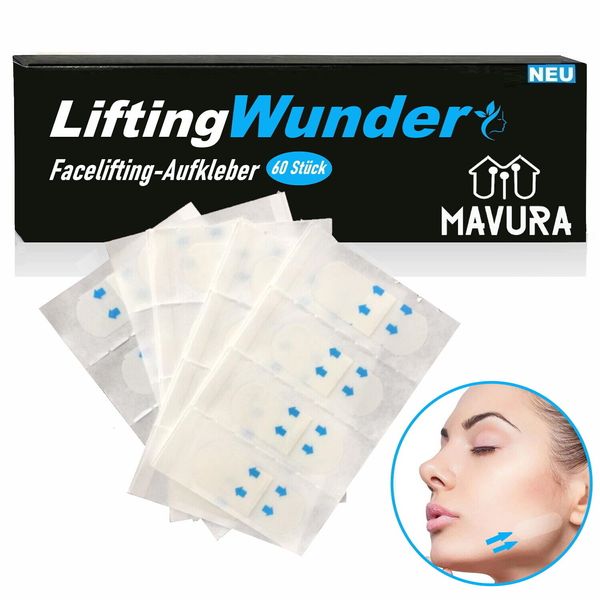 LIFTINGWUNDER Face Lifting Tapes Invisible Face Lifting Face Stickers 60pcs