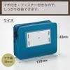 Kokuyo JB-RBMP10-2 Mini Pouch, Retro Bung, Blue