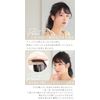 [AQUADOLL] Wig Bangs Wig with Sides Sink Bang 100% Human Hair Point Wig Free Size CBRJ.Chocolat Brown pp003CBRJ
