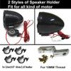 UTV ATV  Anti-Theft Speakers USB Audio System Stereo Bluetooth Motor Remote HH