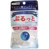 Gasoline, HG pyuarippu G