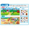 Agatsuma Anpanman Nakayoshi Magnet [2023]