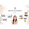 【Second Class Medicinal Drugs】Bian Que 2g×60