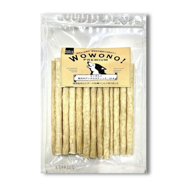 Wowono! Premium Domestic Additive-Free Dental Sticks with Cheese, 20 Pieces, Veterinarian Supervised Dogs, Treats, Gum Sticks for Dogs