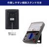 ELPA Analog Tester CX-07