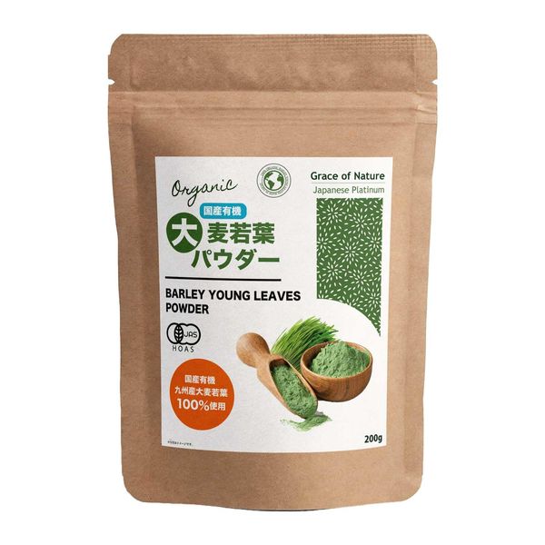 Grace of Nature Organic Green Barley Powder, Made in Japan, Kyushu, Organic Powder, JAS Certified Organic 7.1 oz (200 g)