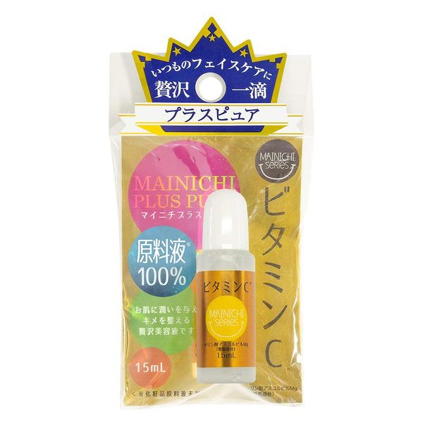 MAINICHI Plus Speed VC (3.9 fl oz (15 mL)