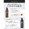 DoEN Care Shampoo & Treatment Set
