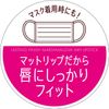 Rimmel Lasting Finish Marshmallow Airy Lipstick, 008, 1 Piece (x1)