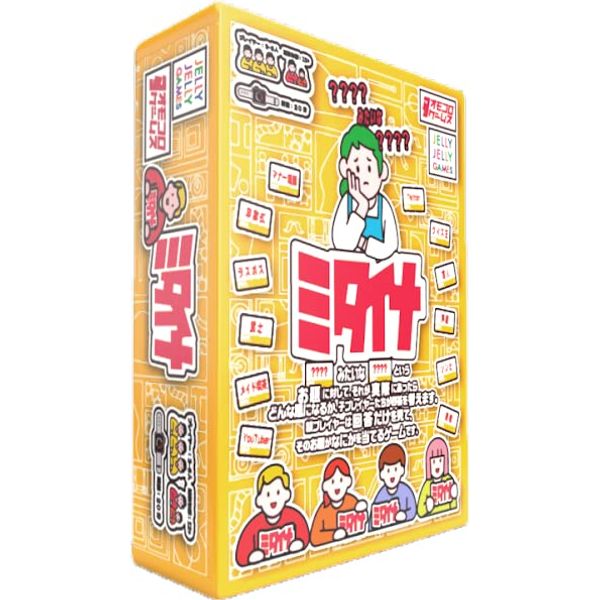 JELLYJELLYGAMES Mitaina Board Game for 3-6 Players Party Game