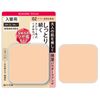 Ferm Moisturizing Glossy Skin Powder Foundation Replacement 02 Natural Skin Color