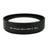 Marumi DHG 330 55mm Achromat Lens