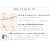 Litrile Tobacco Natural Eyelash False Eyelashes (V Type) False Eyelashes Part Eyelashes