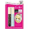 KISSME Heroine Make Long and Curl Mascara and Speedy Mascara Remover from Japan 