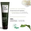 Lazal Teague Narish Low Shampoo 5.1 fl oz (150 ml)
