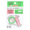 Cellulose White Capsules, No. 2, 60 Pieces x 5 Packs