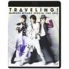 MAMORU MIYANO SPECIAL LIVE 2013~TRAVELING!~ [Blu-ray]