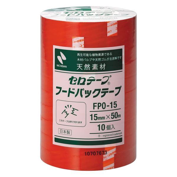 Nichiban Cellotape FPO-15 Food Pack Tape, 10 Rolls, 0.6 inches (15 mm) x 166.4 yds (50 m), Orange