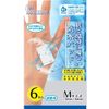 Care Navi EM Waterproof Pad M 6 Pcs