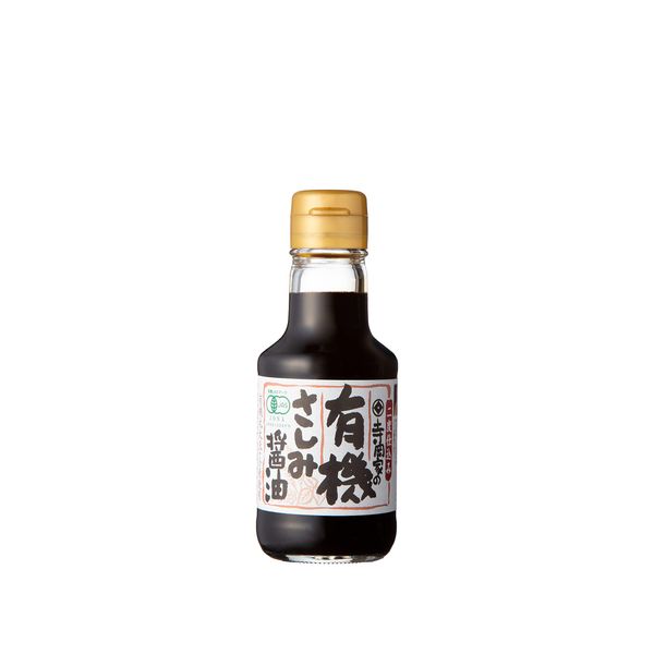 Teraoka Organic Brewing Teraokaya Organic Soy Sauce, 5.1 fl oz (150 ml)