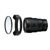 Hoya Fusion Antistatic UV Filter 95 mm
