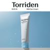 Torriden Mild Sun Cream, 2.4 fl oz (60 ml), Sunscreen, Sun Cream, SPF50+, PA+++ (Official Product)