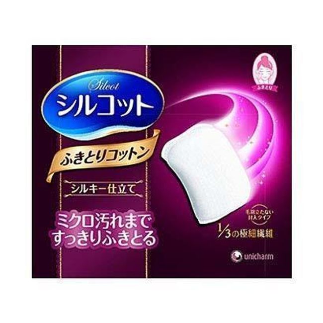 Unicharm Silcot Silky Touch Wiping Cotton 32 Wipes