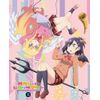 Gabriel Drop Out Vol. 2 (Event Ticket Priority Sale Application Ticket) (Blu-ray)