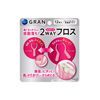 PUORA GRAN 2WAY FLOSS