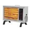 1500W Compact Radiant Electric Space Heater Fan Forced 2 Setting Utility Warmer