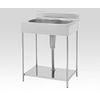 1-8952-01 Portable Sink EKP1-600