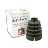 PARAUT B-C04 NEO BOOT Split Drive Shaft Boots