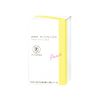ORBIS Defencera Peach Flavor White 1 Piece