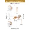 Moist Lab Mineral Foundation (Natural Ochre) SPF 50 PA++++ 1 Piece (x1)