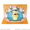 ASUKAMODEL ASUKAMODEL SP-2 Pompompurin Plastic Model Assembly Kit