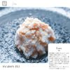 Sake | Spring Water Soap, Set of 3, Cold Process Soap, 10.6 oz (300 g), Cold Processing, Handmade, Face Wash Soap, Liquor