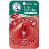 Mentholatum Lip Fondue 3.2g (Plum Red)