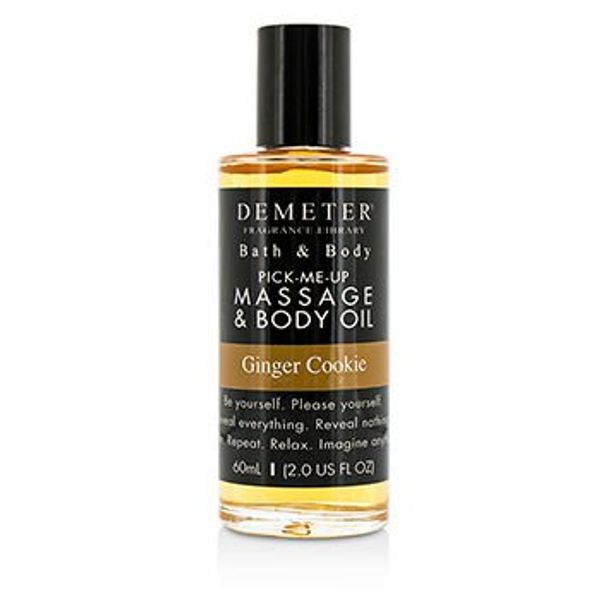 Demeter Ginger Cookie Massage & Body Oil 60ml/2oz