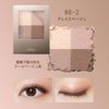 Visee Nuance Dewey Creator BE-2 Grace Beige 0.2 oz (5 g)
