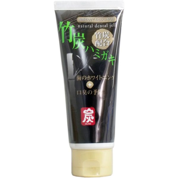 bamboo charcoal toothpaste