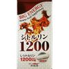 美意識 シトルリン1200 60粒