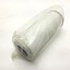 New In Box Technolab RD 002801 Separator Replacement Element, Air/Oil 