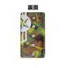 Grover Allman CAMOUFLAGE Pick Case (Camouflage)