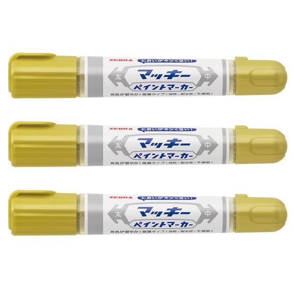 Zebra Permanent Pens, Mackie Paint Markers, Gold, Set of 3 YYT20-AZ-GO3